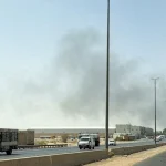 Gedung milik Saudi Aramco di Dhahran