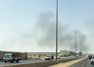 Gedung milik Saudi Aramco di Dhahran