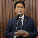 Pemerintah Siapkan Pulau Kosong Berbasis Ternak Buaya untuk Rehabilitasi Narapidana Narkotika Menteri Koordinator Bidang Hukum HAM Imigrasi dan Pemasyarakatan Yusril Ihza Mahendra menyampaikan keterangan pers