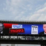 Persaingan Pemilu Israel Memanas Netanyahu Tuding Warga Arab Mencoba Curi Suara Perdana Menteri Israel Benjamin Netanyahu menyampaikan seruan kampanye dalam pemilu Israel