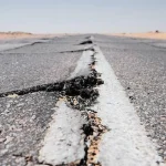 Badan Meteorologi Jepang Keliru Rilis Peringatan Gempa Dahsyat Magnitudo 9,9 yang Memicu Kepanikan Peringatan gempa bumi di sistem gawai dan transportasi Jepang